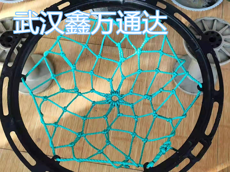 球磨铸铁圆井防坠网