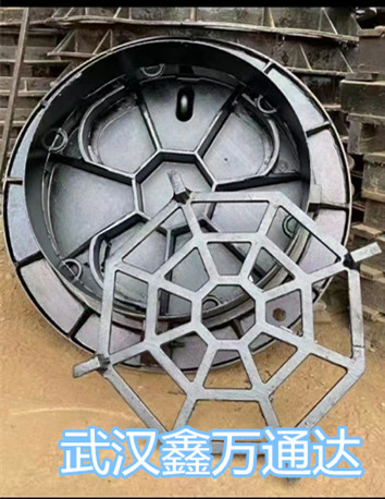 球墨铸铁圆井